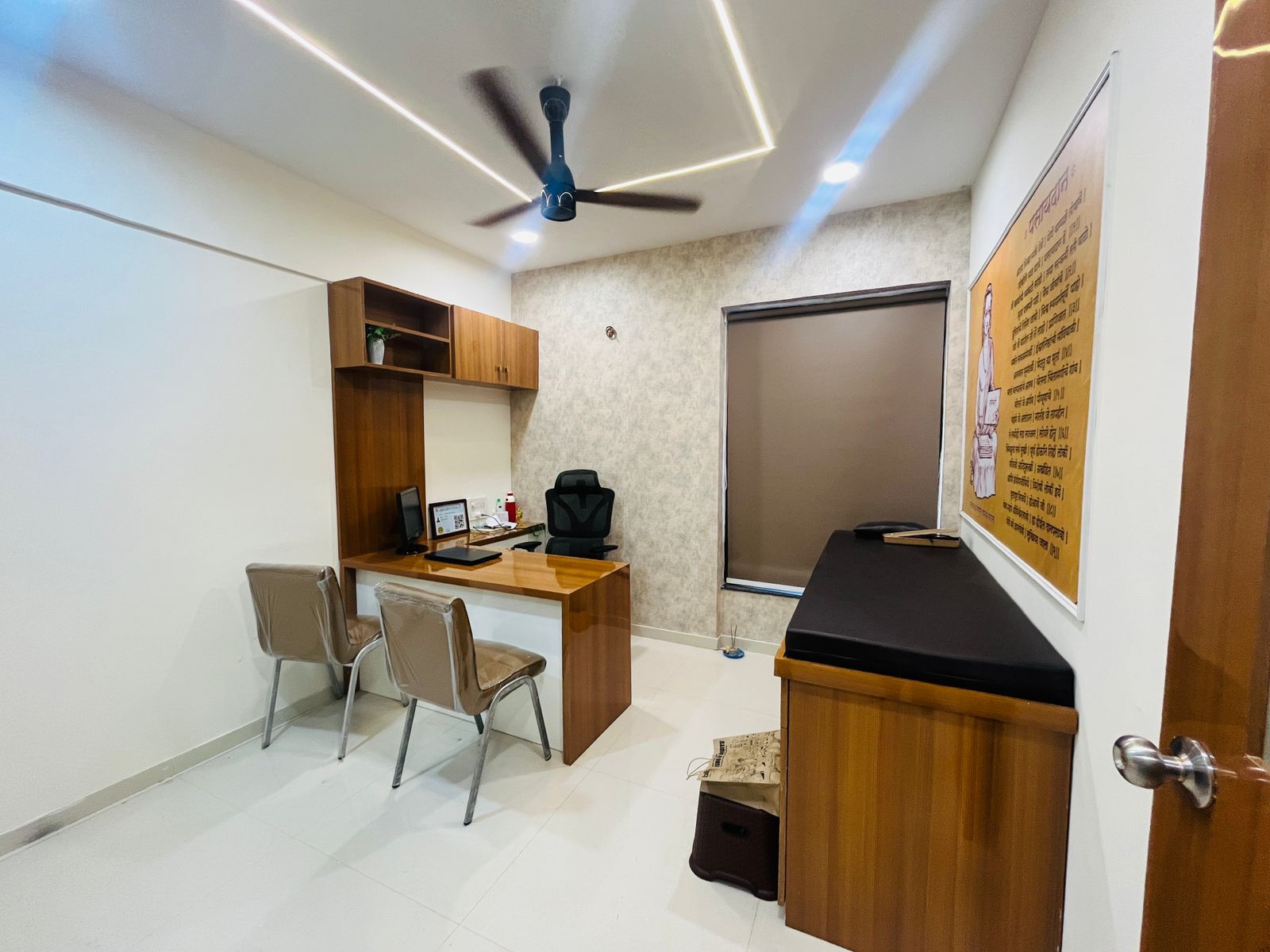 Consultation Room